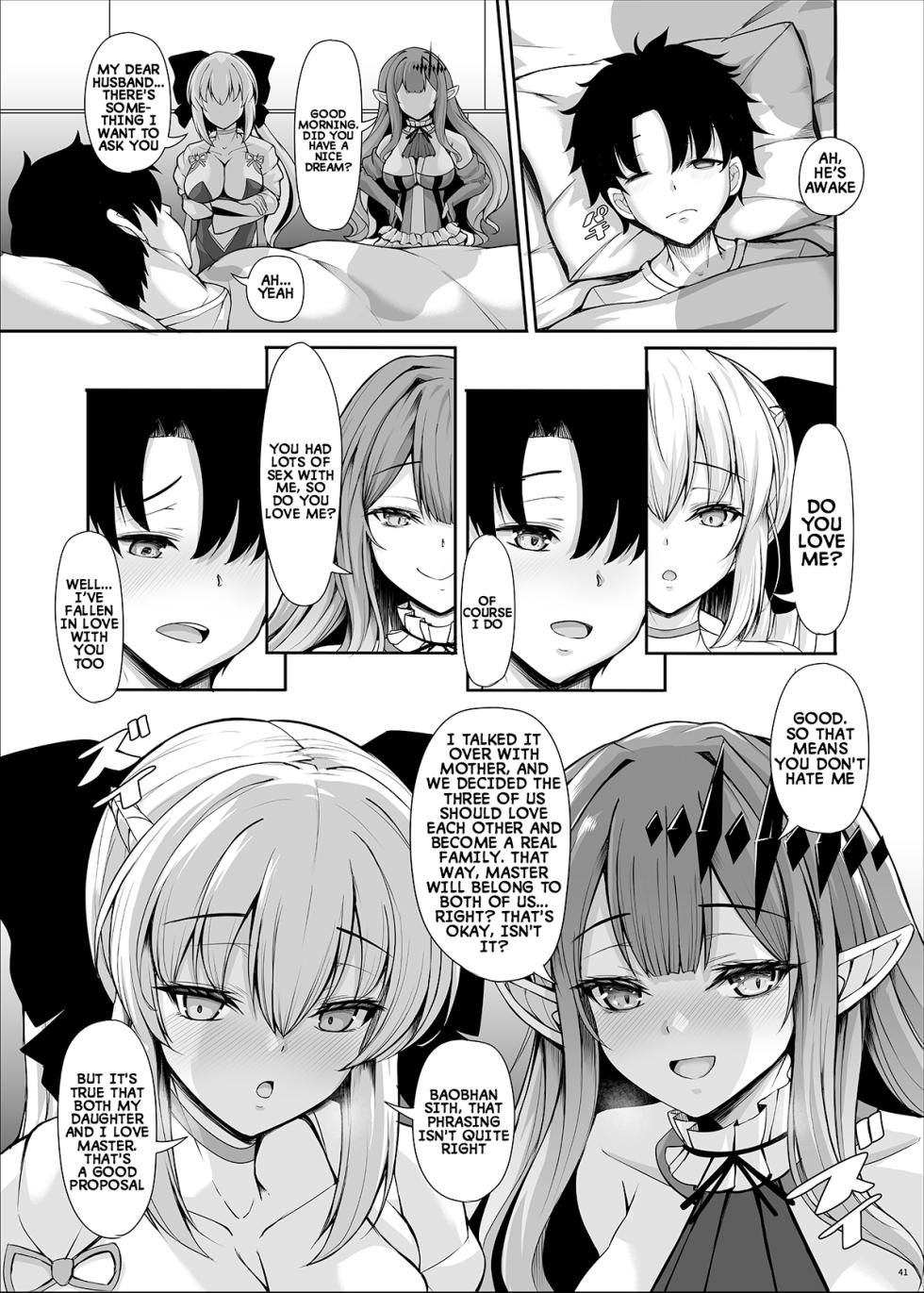 [Rocket Chousashitsu (Koza)] Joou Heika wa Boku no Oku-san Oujo-sama mo Boku no Kanojo | Her Majesty the Queen is my wife, and the princess is my girlfriend (Fate/Grand Order) [English] [Digital] - Page 40