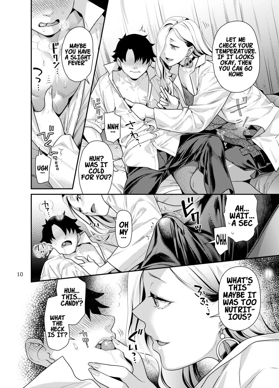 [Nekomataya (Nekomata Naomi)] Hokenshitsu no Omi-san | Mrs. Snake at the nurse office (Fate/Grand Order) [English] [Digital] - Page 9