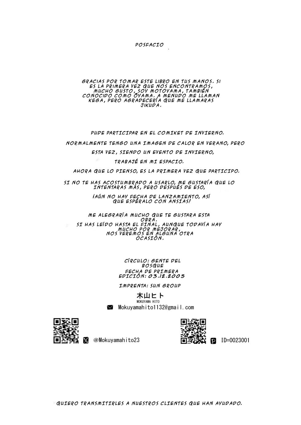 [Mori no Hito (Mokuyama Hito)] Hisashiburi ni Kisei Shitara Osananajimi ga Chichi ni Dakareteita | Al regresar a casa encontre a mi amiga de la infancia en brazos de mi padre [Spanish] [Digital] - Page 32