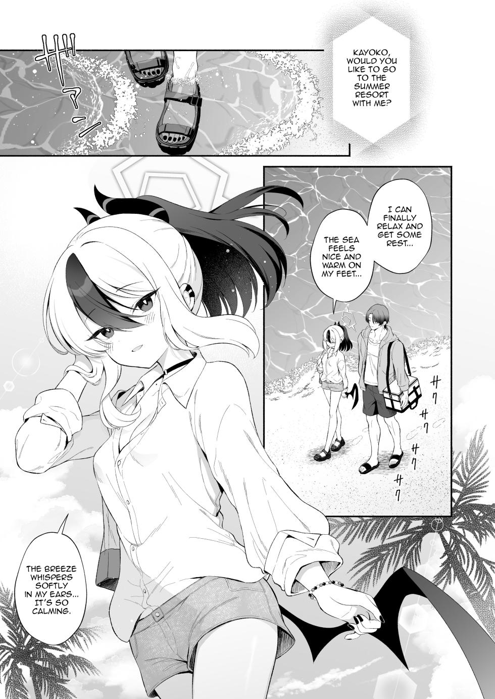 [Pandagaippiki. (Komi Zumiko)] Nuresuke Kayoko to Bustei de... + Omake Manga Ano Hi no Sonogo... | Rain Soaked Kayoko at the Bus Stop + Omake manga after that day. (Blue Archive) [English] [DeppoTL] [Digital] - Page 2