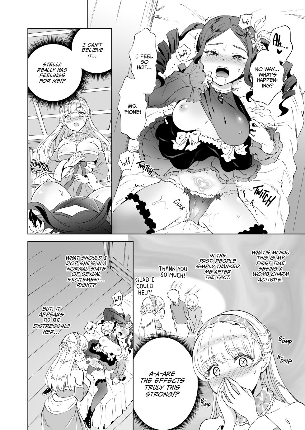 Lust Lessons with My Witchcraft Tutor - Page 23