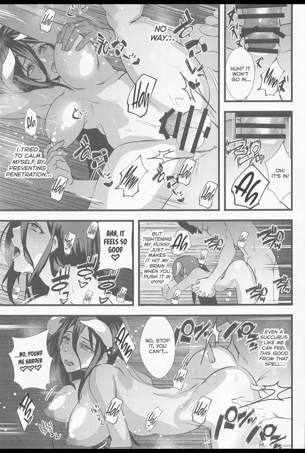 (C101) [sand (Asahiru Yuu)] Inran Succubus Albedo | Lewd Succubus Albedo (Overlord) [English]  [Kumoku] - Page 14