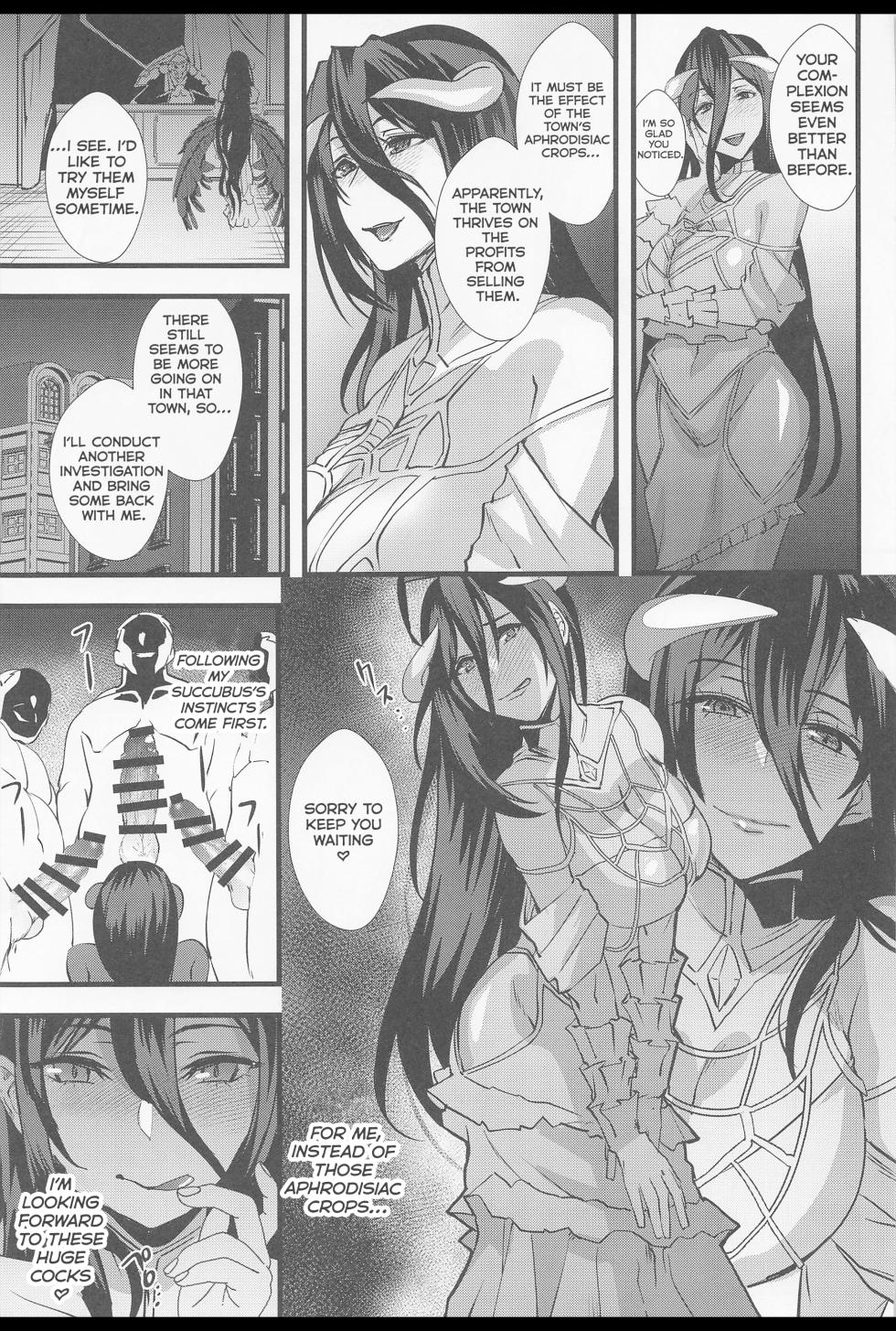 (C101) [sand (Asahiru Yuu)] Inran Succubus Albedo | Lewd Succubus Albedo (Overlord) [English]  [Kumoku] - Page 18