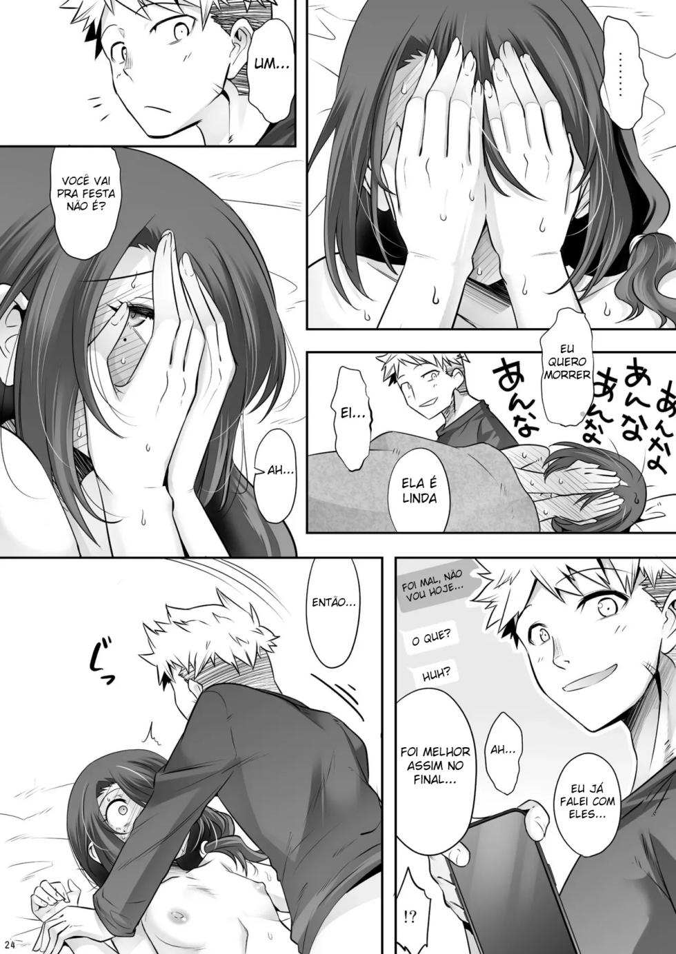 [EGO DANCE (Nanamatsu Kenji)] Otonari-san ga Jitsu wa Ecchi na Mesu Onii-san deshita Portuguese-BR] [Digital] [Incomplete] - Page 23