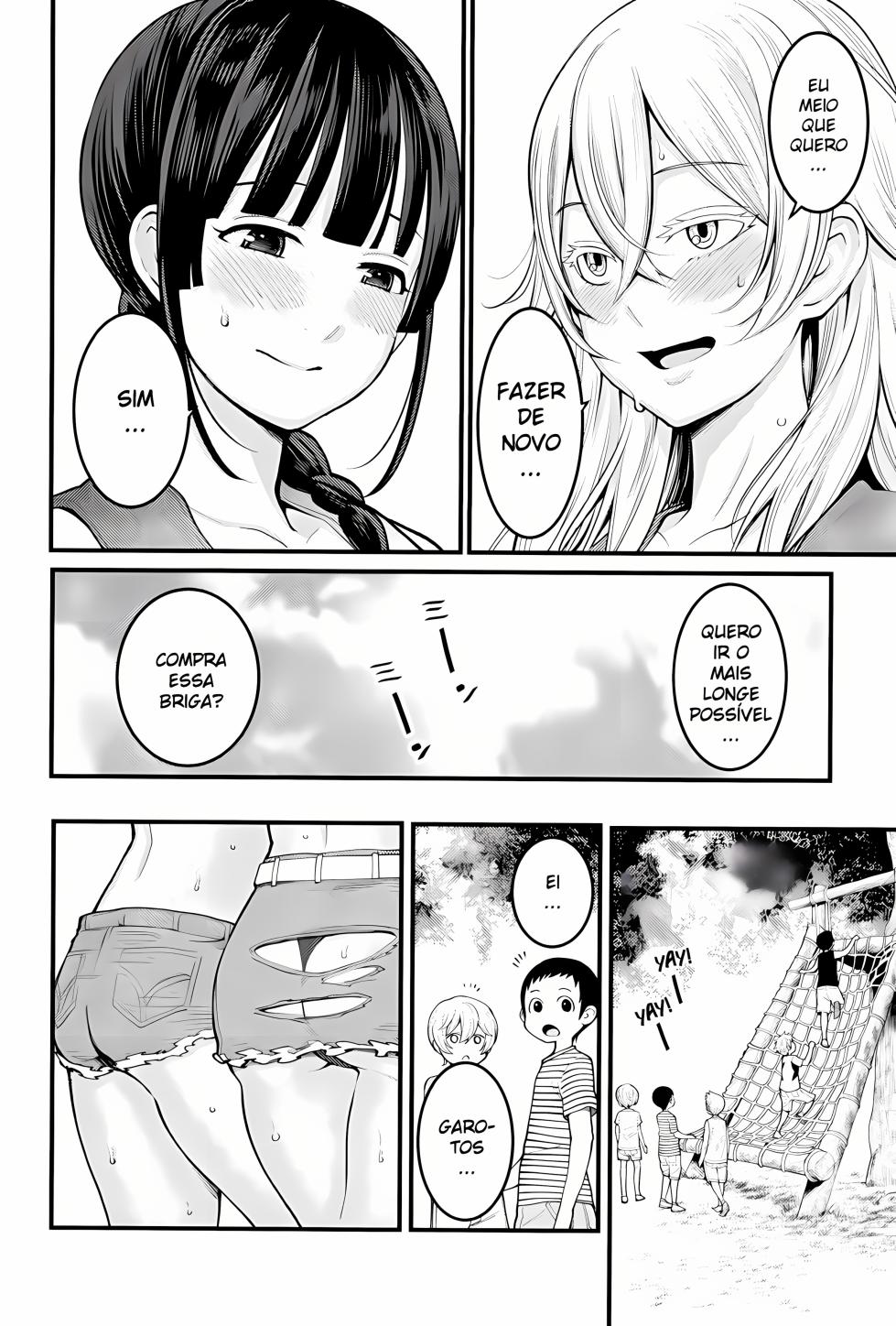 [Agata] Oneshota Friends Kouhen [Portuguese-BR] [Upscale] - Page 22