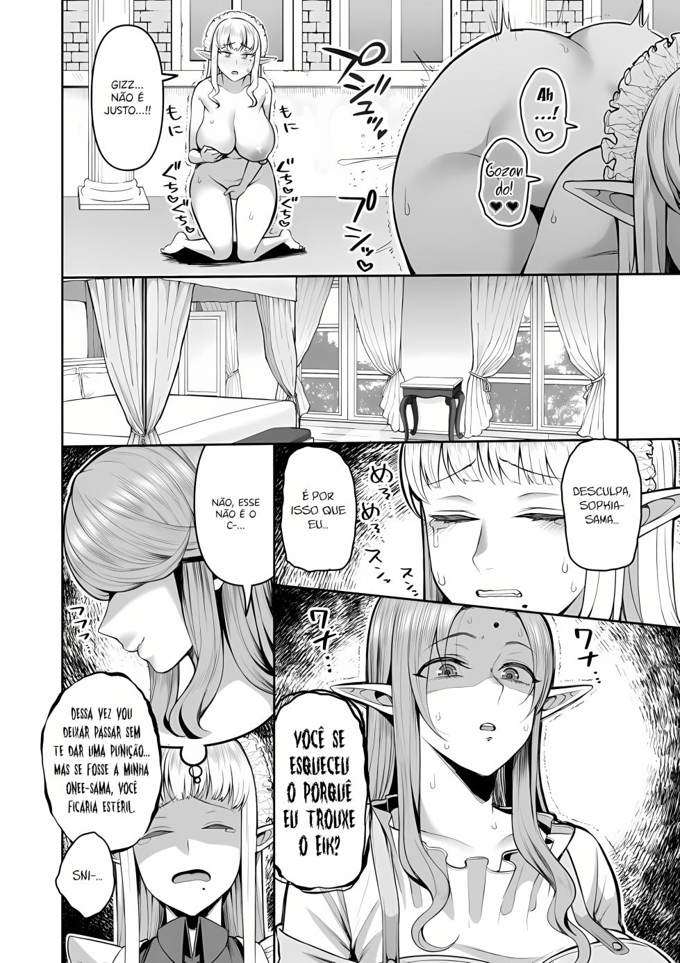 [Marshmallow Balloon (Kayumidome)] 200-nen Mono Shojo Elf Shota o Kau + Moto 200-nen Mono Shojo Elf Shota o Kau 2 [Portuguese-BR] [Upscale]  [Digital] - Page 8