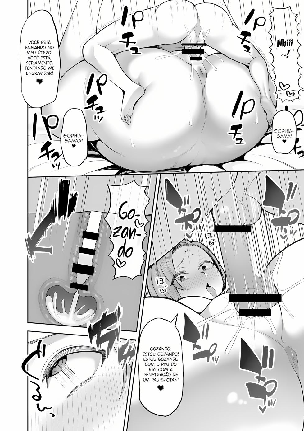 [Marshmallow Balloon (Kayumidome)] 200-nen Mono Shojo Elf Shota o Kau + Moto 200-nen Mono Shojo Elf Shota o Kau 2 [Portuguese-BR] [Upscale]  [Digital] - Page 26