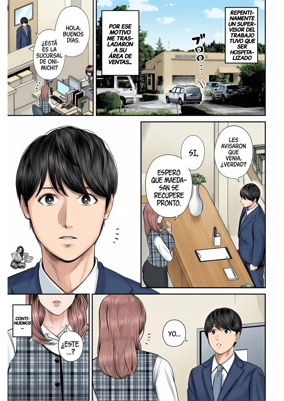 [Shiono Kou] Yuuko De La Oficina De Ventas (1) [BigDaddy Scan] [Full Color] (COMIC Kuriberon DUMA 2023-10 Vol.53) - Page 2