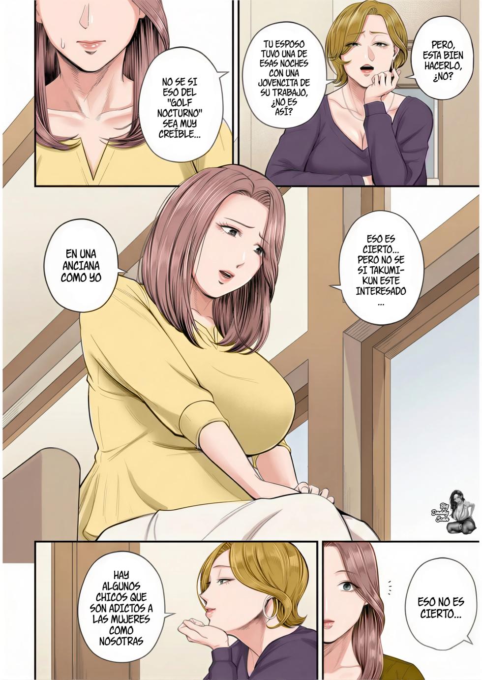 [Shiono Kou] Yuuko De La Oficina De Ventas (1) [BigDaddy Scan] [Full Color] (COMIC Kuriberon DUMA 2023-10 Vol.53) - Page 11