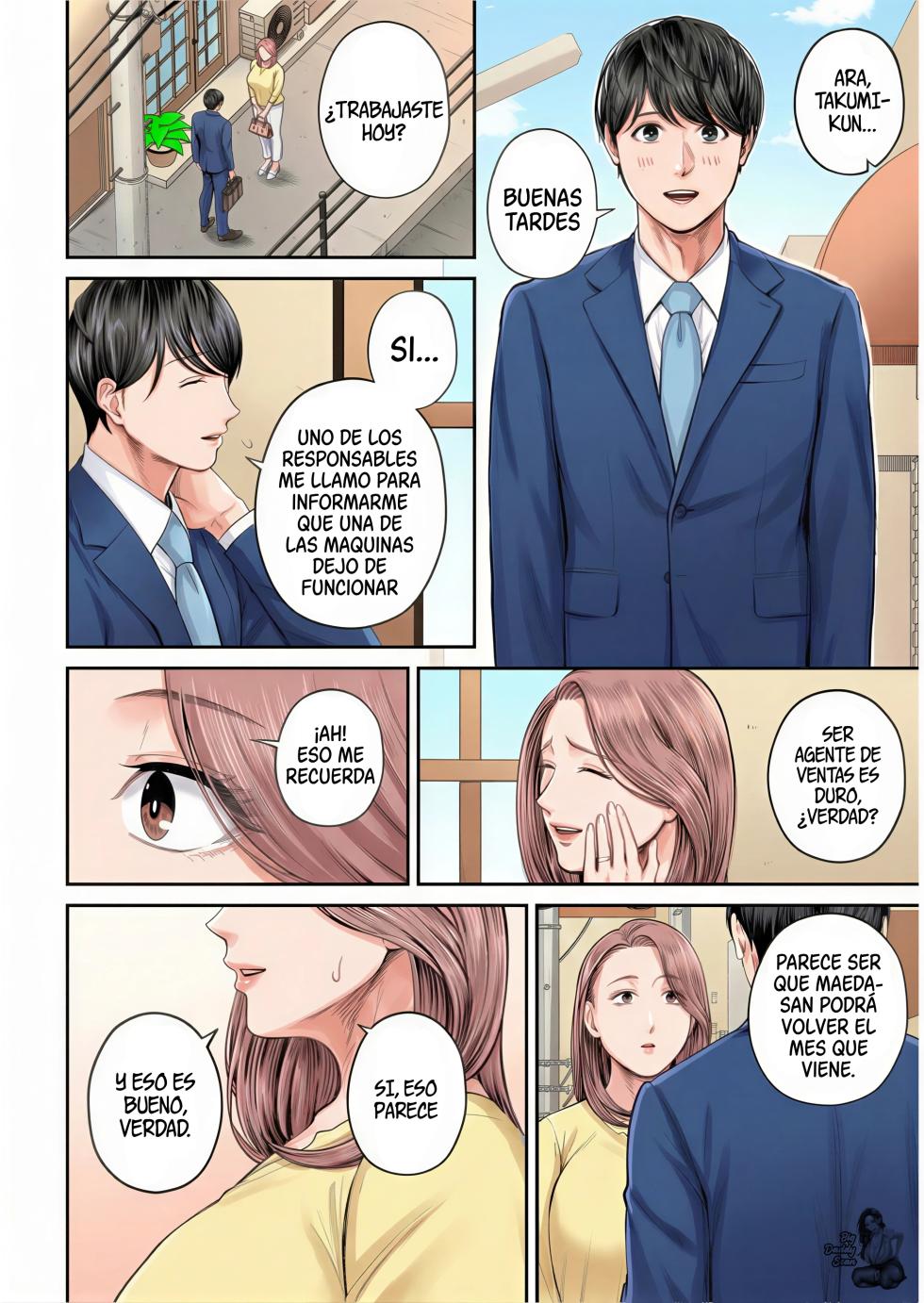 [Shiono Kou] Yuuko De La Oficina De Ventas (1) [BigDaddy Scan] [Full Color] (COMIC Kuriberon DUMA 2023-10 Vol.53) - Page 13