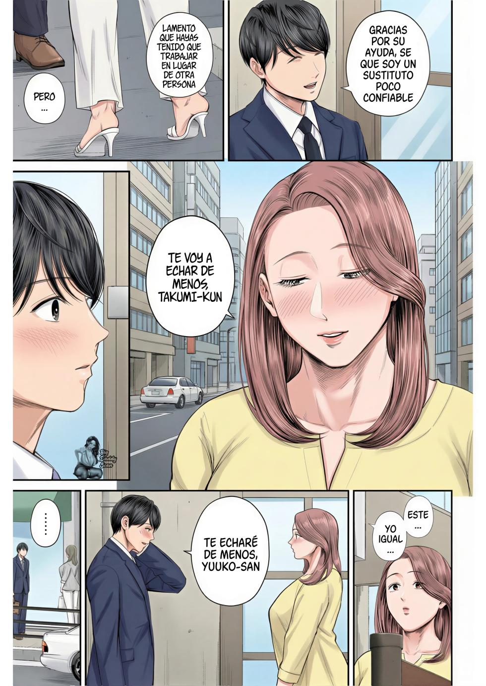 [Shiono Kou] Yuuko De La Oficina De Ventas (1) [BigDaddy Scan] [Full Color] (COMIC Kuriberon DUMA 2023-10 Vol.53) - Page 14