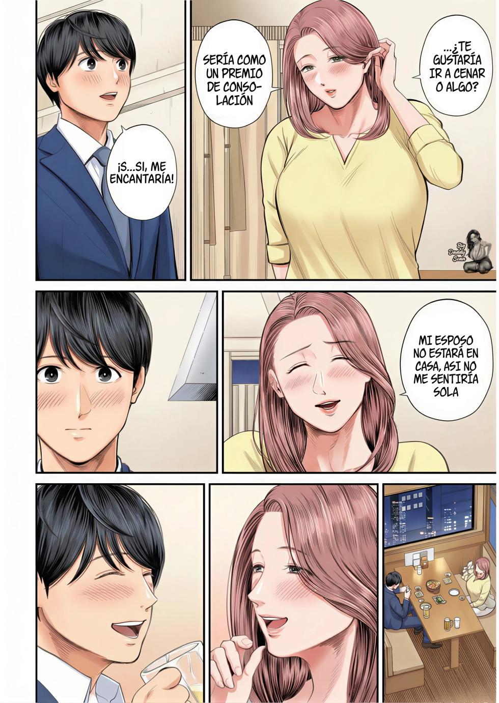 [Shiono Kou] Yuuko De La Oficina De Ventas (1) [BigDaddy Scan] [Full Color] (COMIC Kuriberon DUMA 2023-10 Vol.53) - Page 15