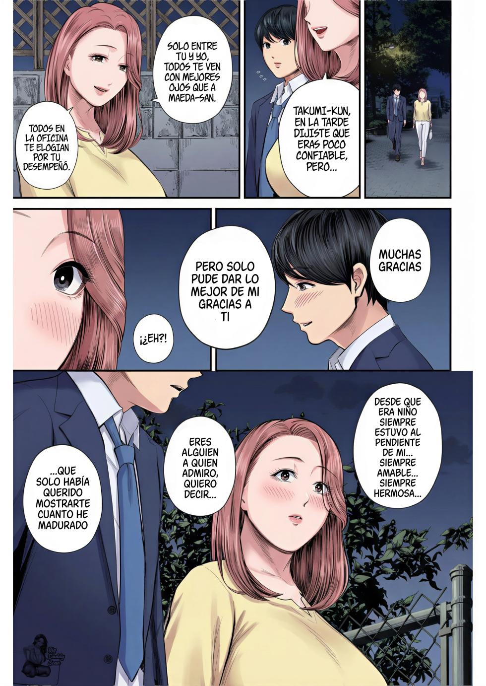 [Shiono Kou] Yuuko De La Oficina De Ventas (1) [BigDaddy Scan] [Full Color] (COMIC Kuriberon DUMA 2023-10 Vol.53) - Page 16