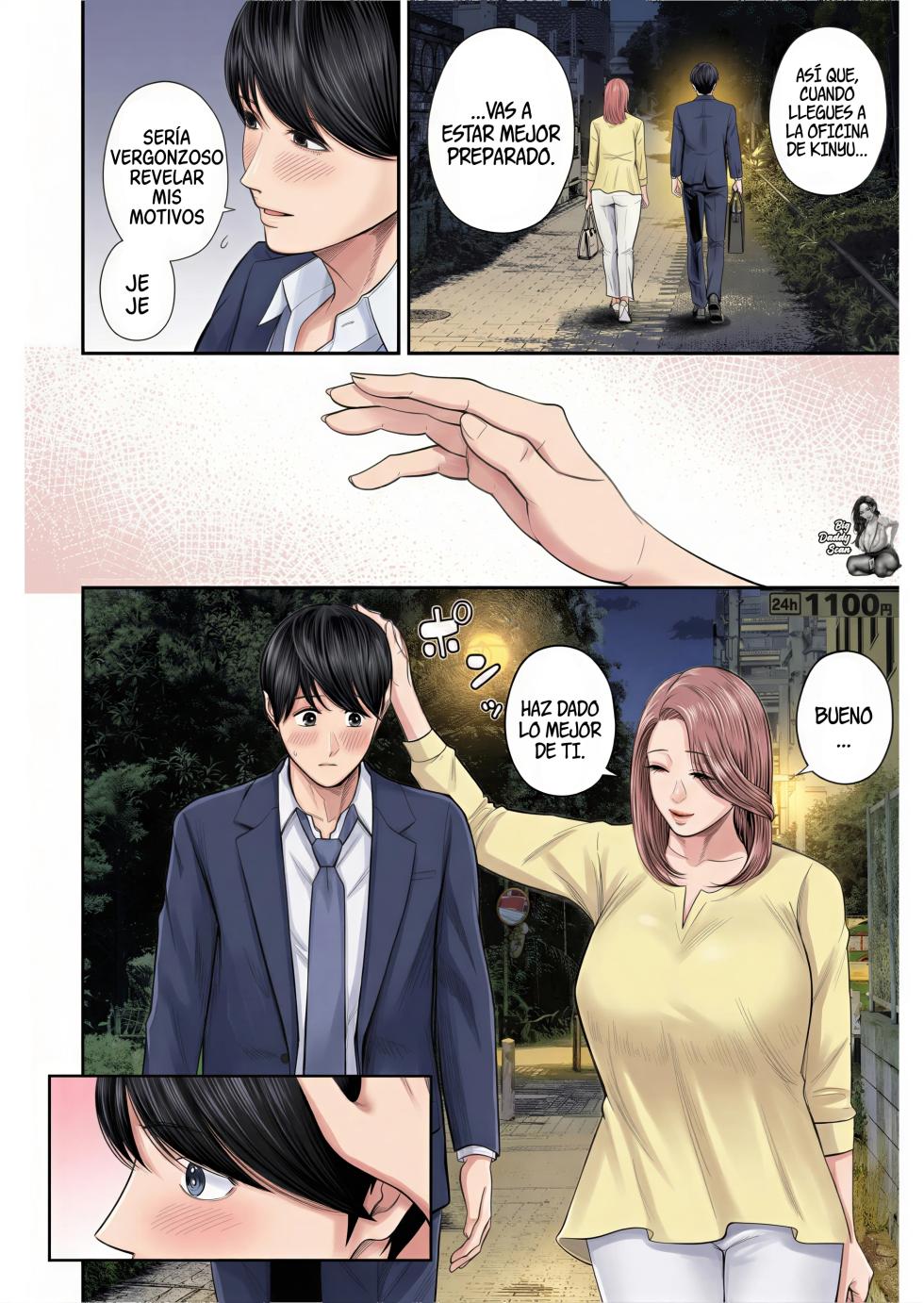 [Shiono Kou] Yuuko De La Oficina De Ventas (1) [BigDaddy Scan] [Full Color] (COMIC Kuriberon DUMA 2023-10 Vol.53) - Page 17
