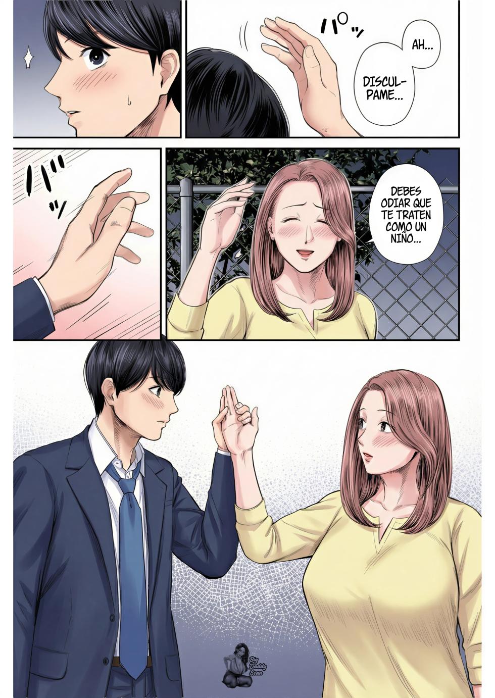 [Shiono Kou] Yuuko De La Oficina De Ventas (1) [BigDaddy Scan] [Full Color] (COMIC Kuriberon DUMA 2023-10 Vol.53) - Page 18