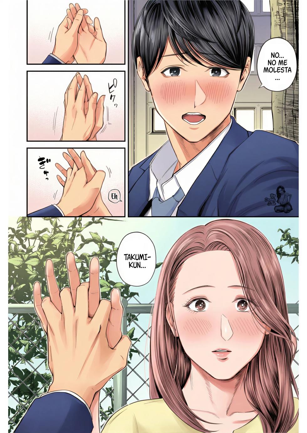 [Shiono Kou] Yuuko De La Oficina De Ventas (1) [BigDaddy Scan] [Full Color] (COMIC Kuriberon DUMA 2023-10 Vol.53) - Page 19