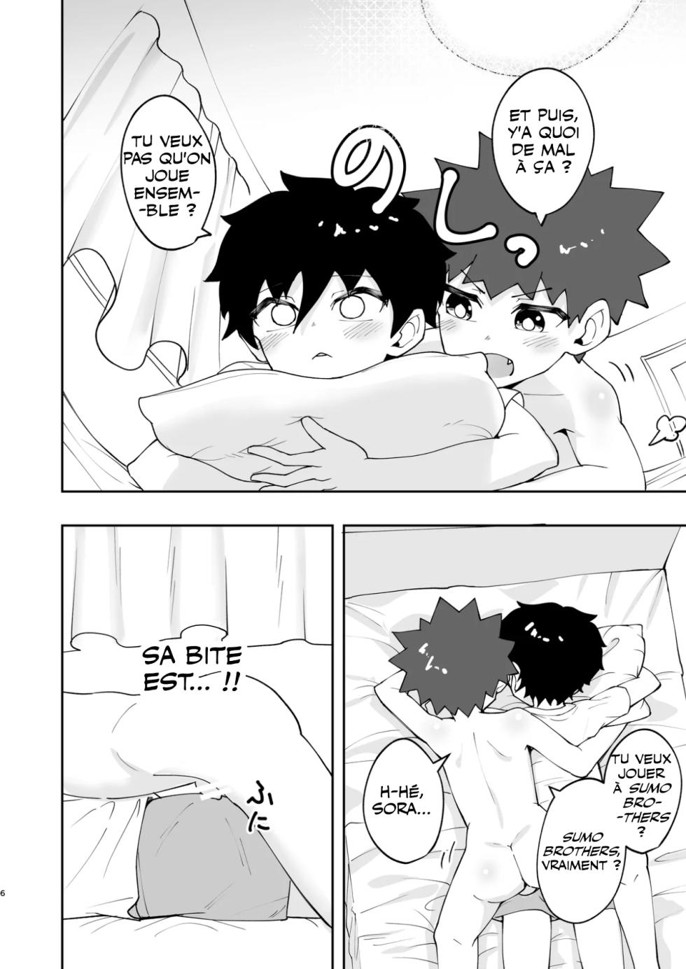 [Studio 14 Sai (Kabuto Intiraimi)] Shota, Hajimete Doushi. [French] [Digital] - Page 6