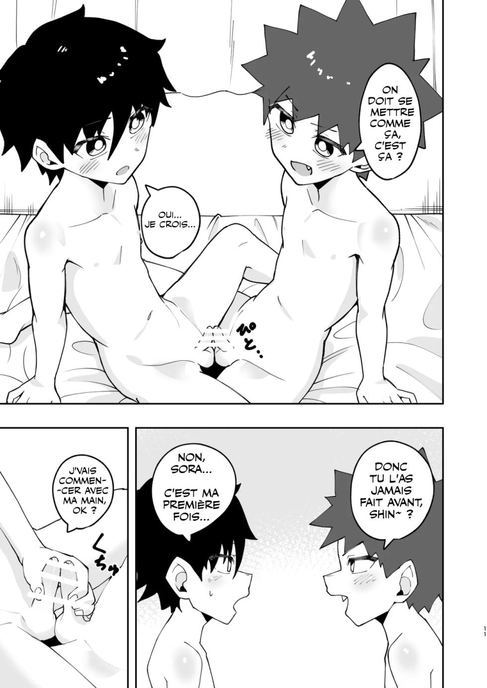 [Studio 14 Sai (Kabuto Intiraimi)] Shota, Hajimete Doushi. [French] [Digital] - Page 11