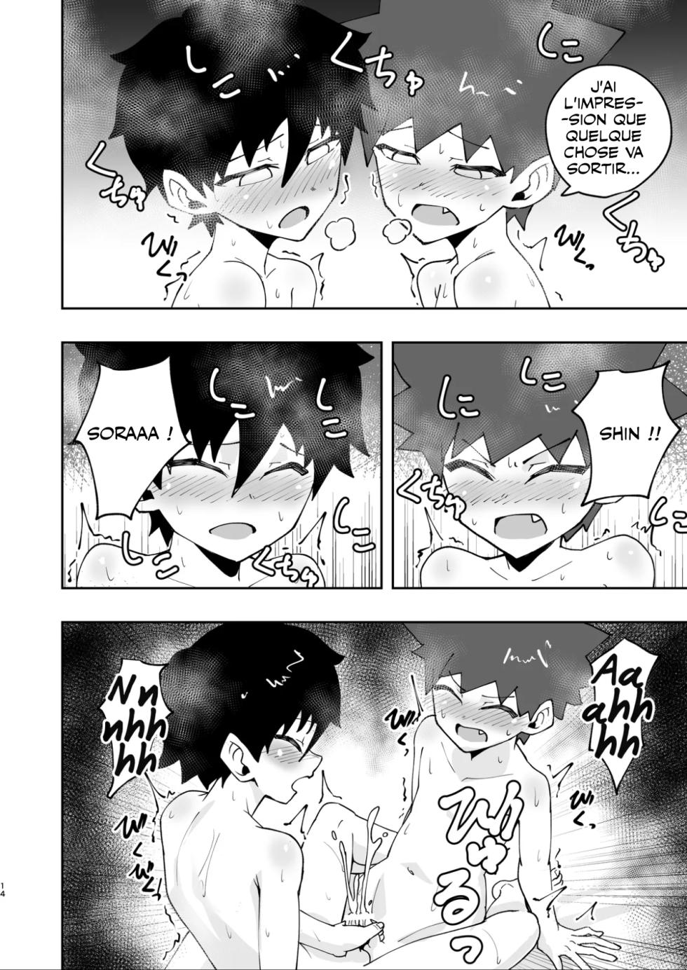 [Studio 14 Sai (Kabuto Intiraimi)] Shota, Hajimete Doushi. [French] [Digital] - Page 14