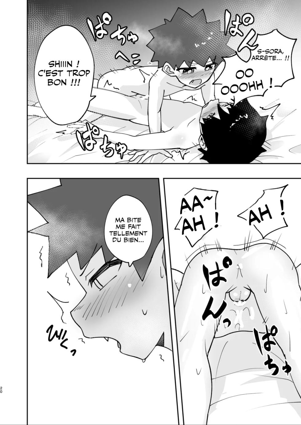 [Studio 14 Sai (Kabuto Intiraimi)] Shota, Hajimete Doushi. [French] [Digital] - Page 20