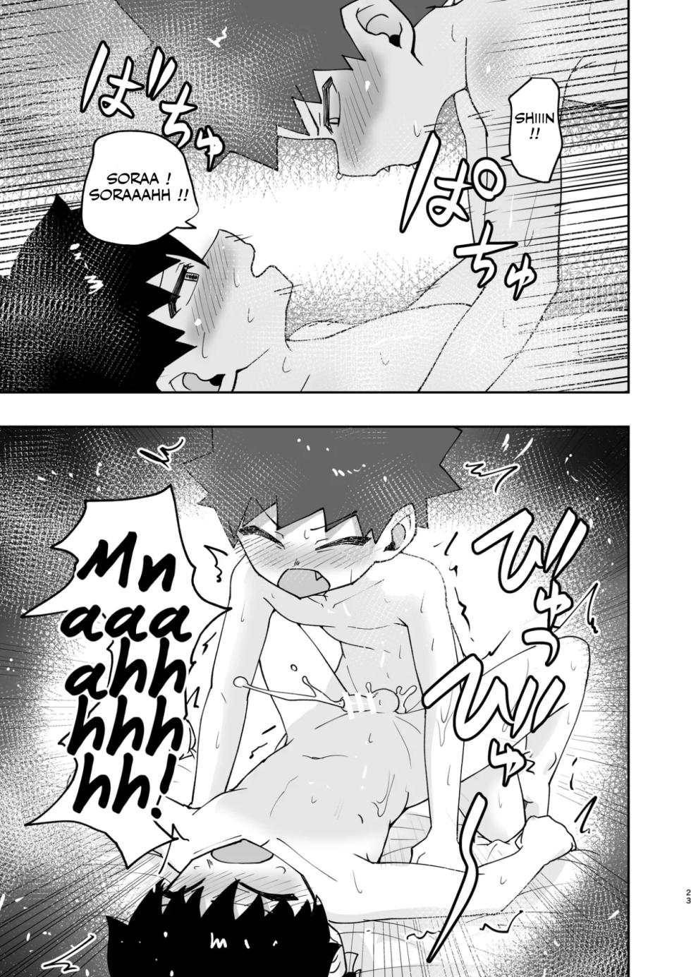 [Studio 14 Sai (Kabuto Intiraimi)] Shota, Hajimete Doushi. [French] [Digital] - Page 23