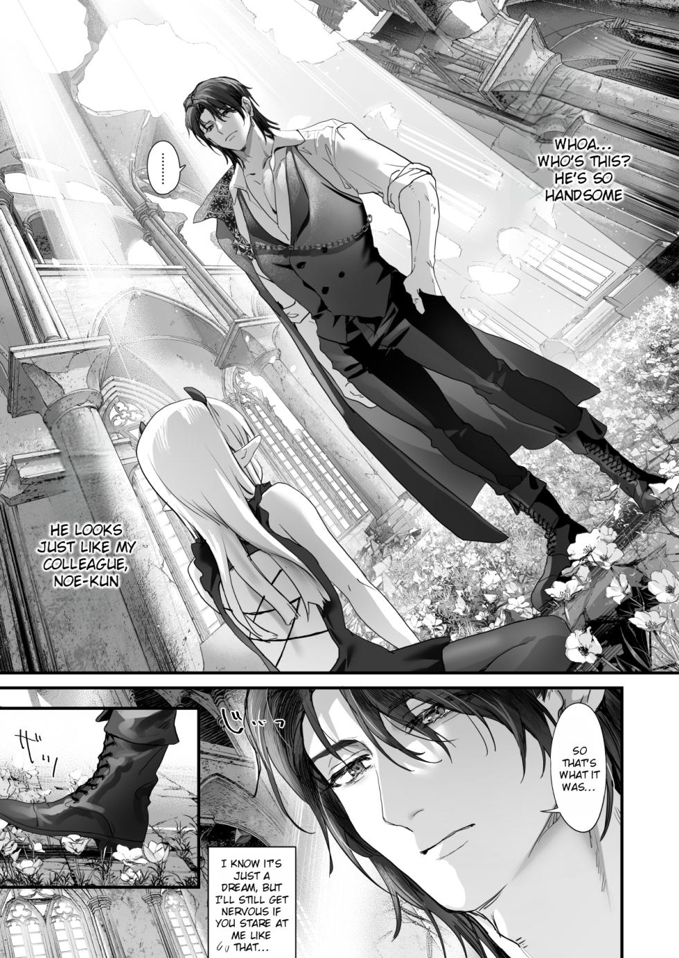 [sagejoh (sage joh)] Wakeari Exorcist wa Tensei Succubus to Shi o Kaketa Koi o Suru |  [English] [Rei Scans] [Digital] - Page 5