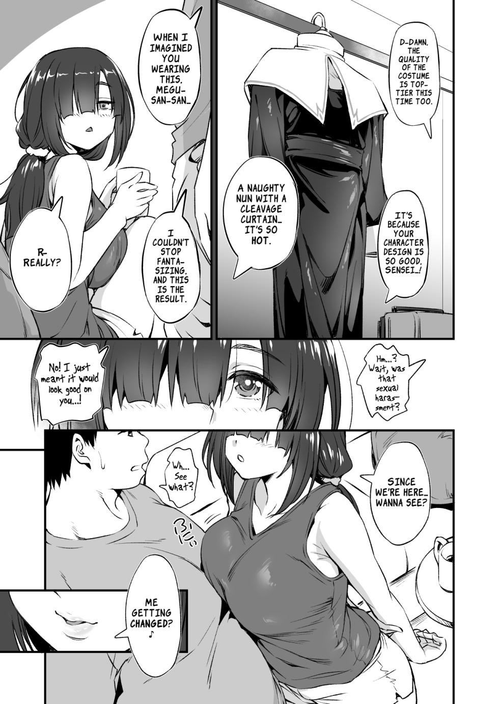 [AERODOG (inu)] Sukebe Jimiko no Cosplayer to Off-Pako Shiteru Hanashi 2 | A Story About Having an Offline Fling With a Plain-Looking Yet Very Naughty Cosplayer 2 [English] [LKK•Scans] [Digital] - Page 6