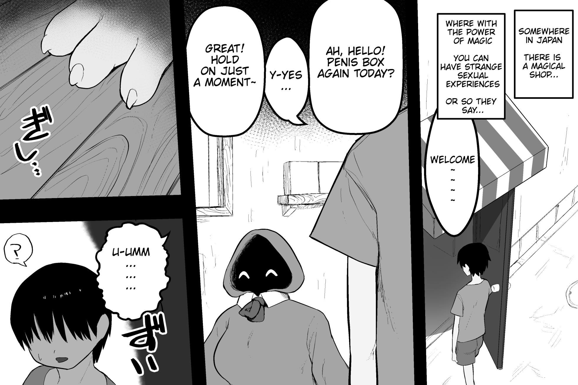 [Sabuten] The Magic Shop (Full series) (English) - Page 38