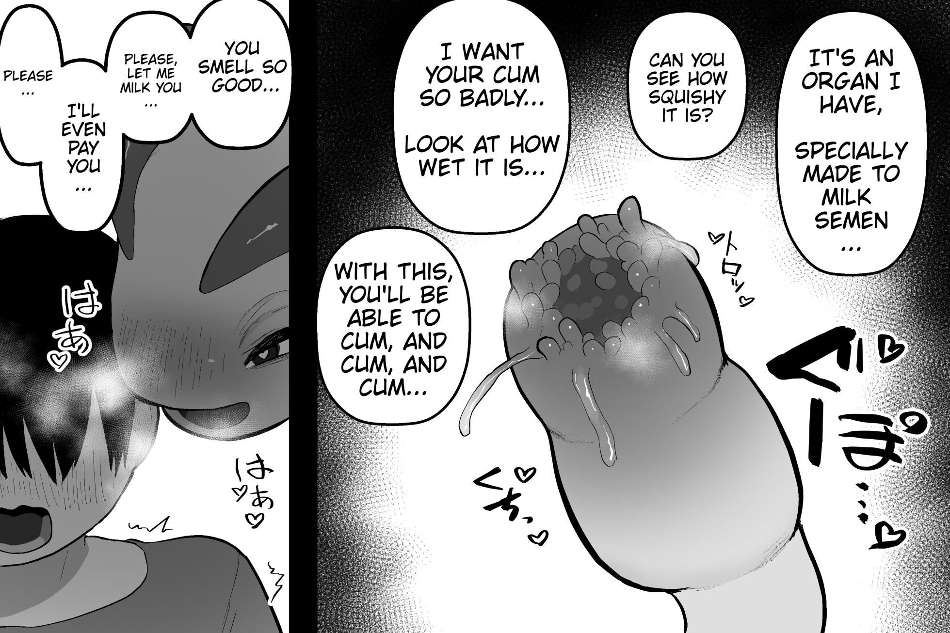 [Sabuten] The Magic Shop (Full series) (English) - Page 40