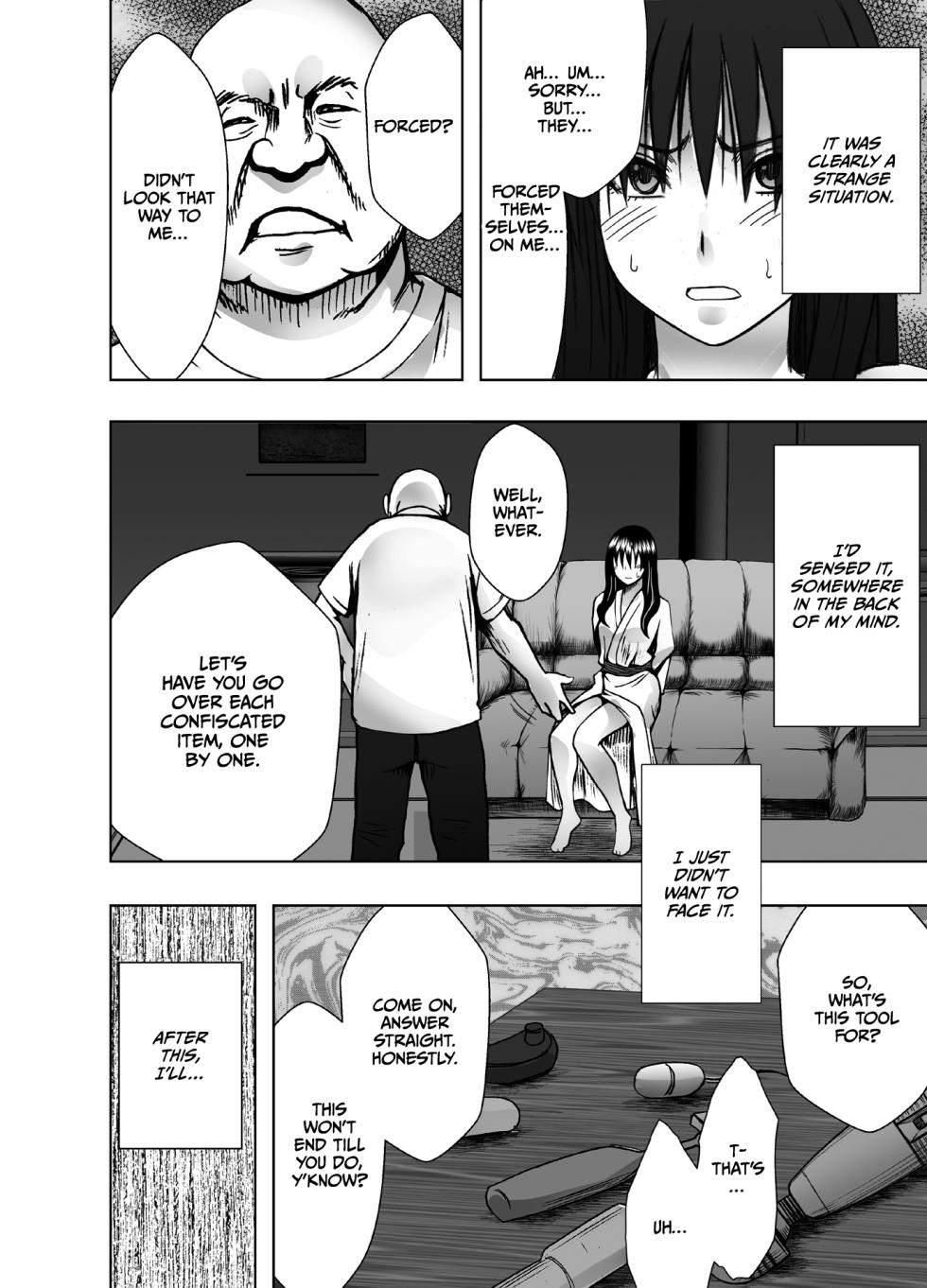 [Crimson] Kanzen Houi Chijoku Mamire no Shuugaku Ryoko Male Teacher Hen [English] [CulturedCommissions] - Page 7