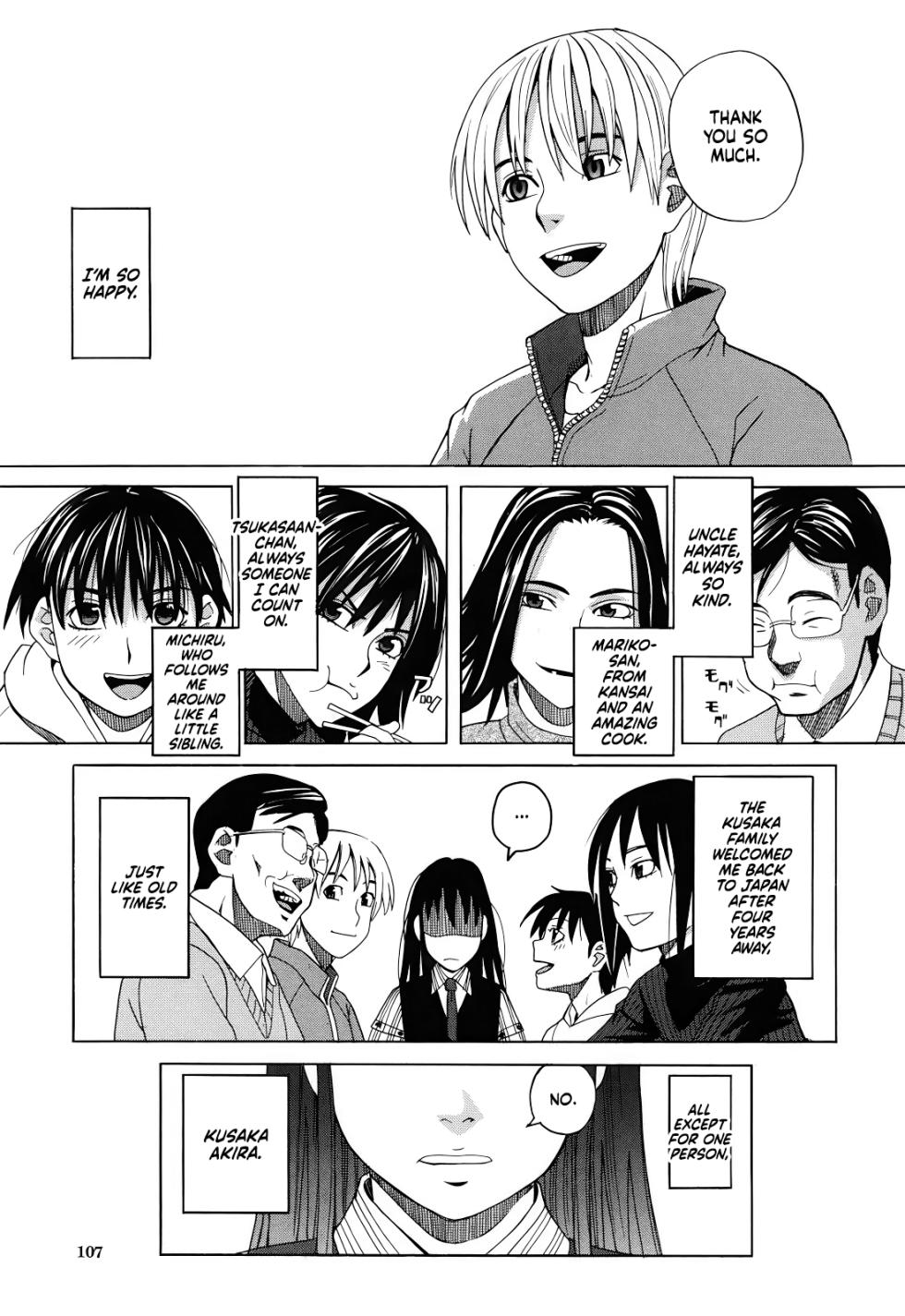 [Zukiki] Tonari no Ie no Akira-kun + Inu no Seikatsu Extra (Inu no Seikatsu) [English] [CulturedCommissions] - Page 7