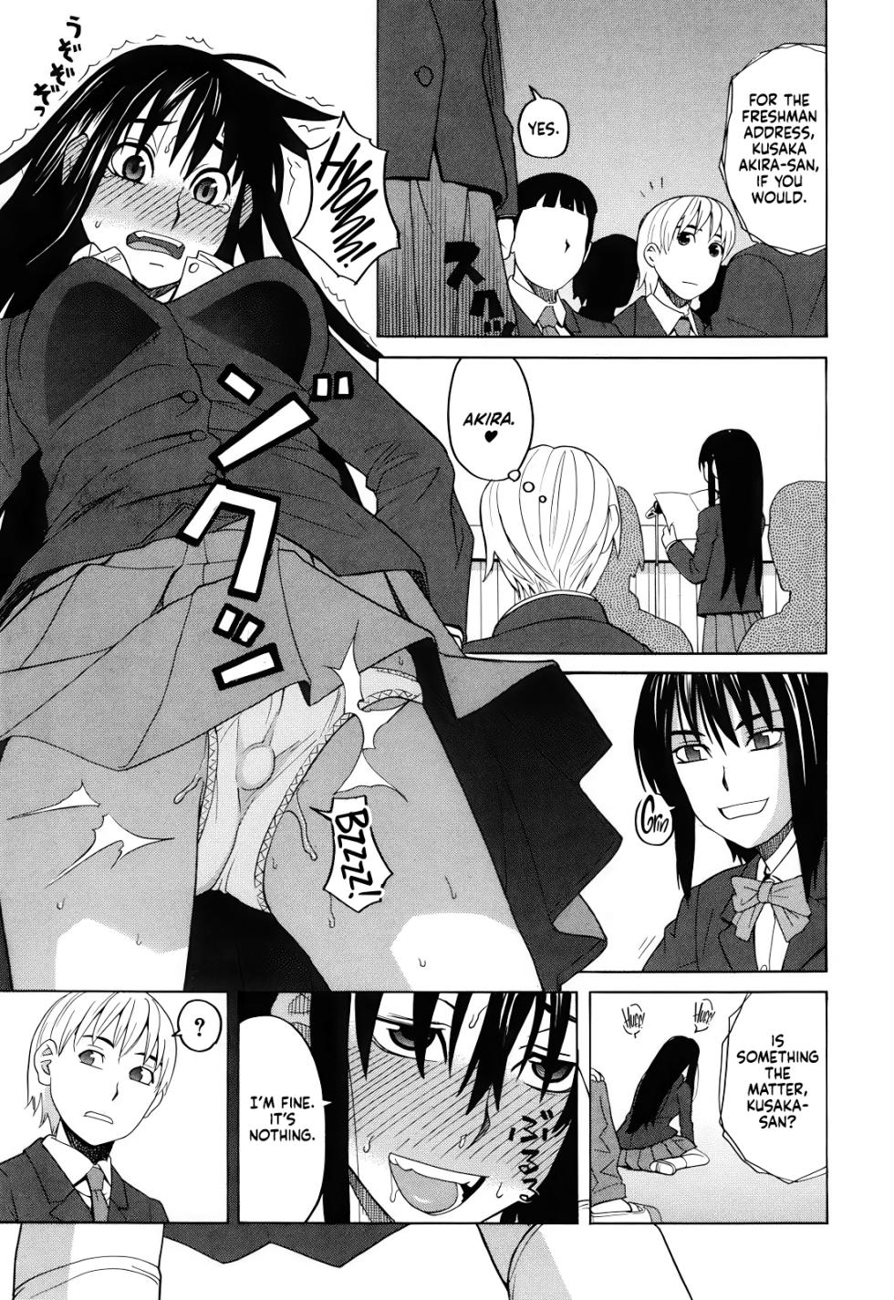 [Zukiki] Tonari no Ie no Akira-kun + Inu no Seikatsu Extra (Inu no Seikatsu) [English] [CulturedCommissions] - Page 33