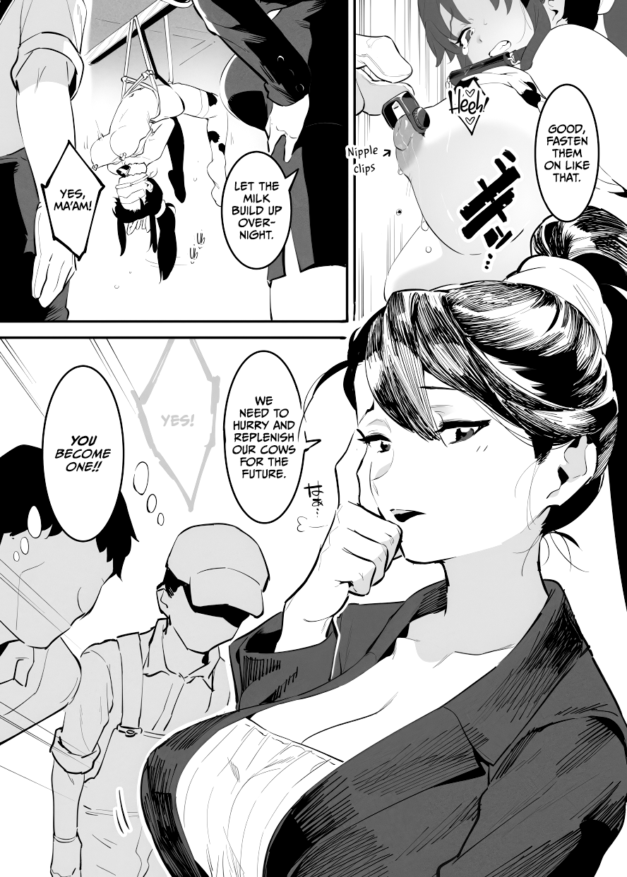 [Nise] Ushi no Onee-san [English] [CulturedCommissions] - Page 32