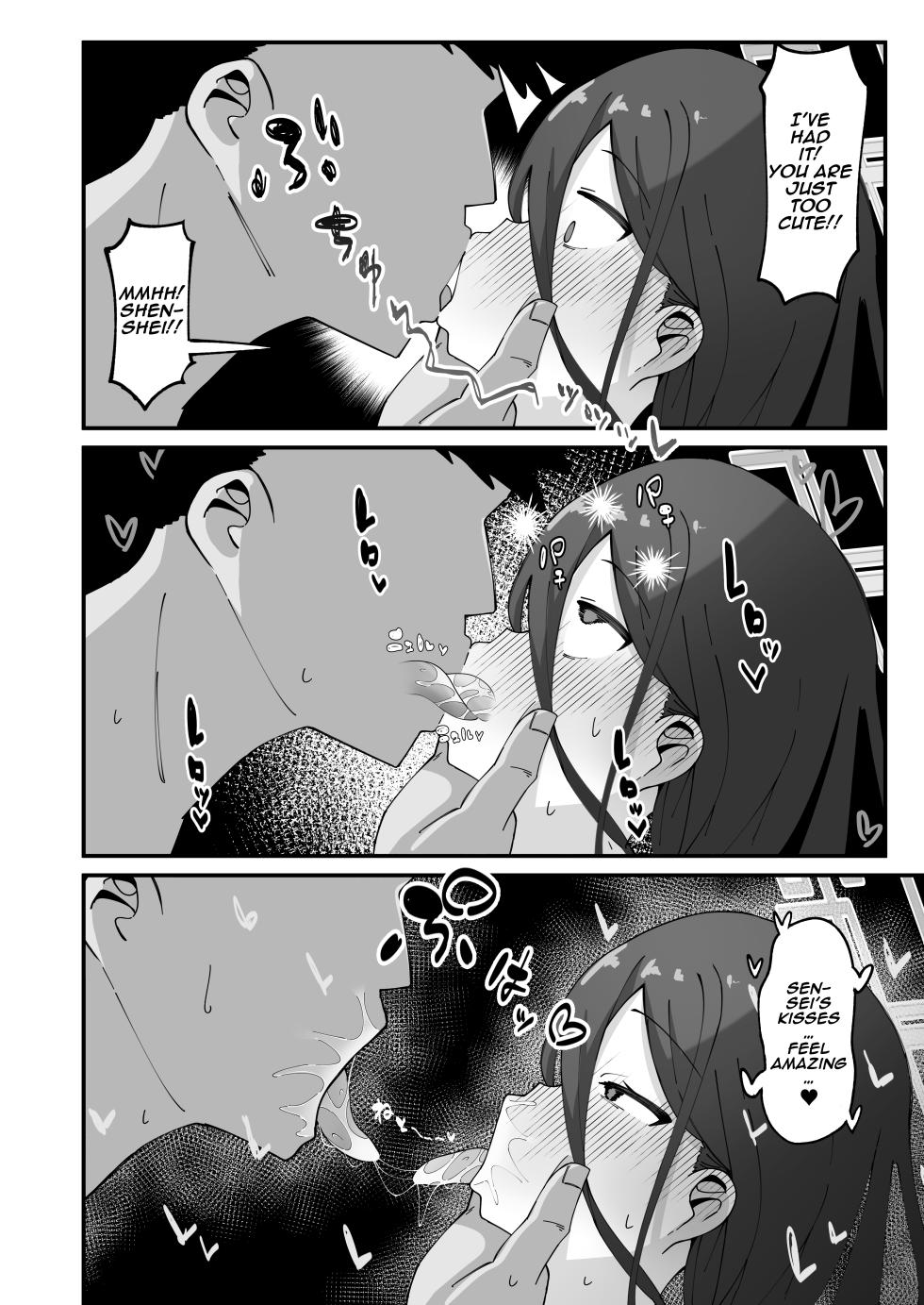 [Loli Chahan (Zmix)] Kei to Honki Tanetsuke Kedamono Koubi suru Hon 2.5 Ichaicha Otomari Hen | A Story About Serious, Wild, Breeding Sex with Kei. 2.5 - flirtatious overnight stay edition (Blue Archive) [English] [Digital] - Page 8