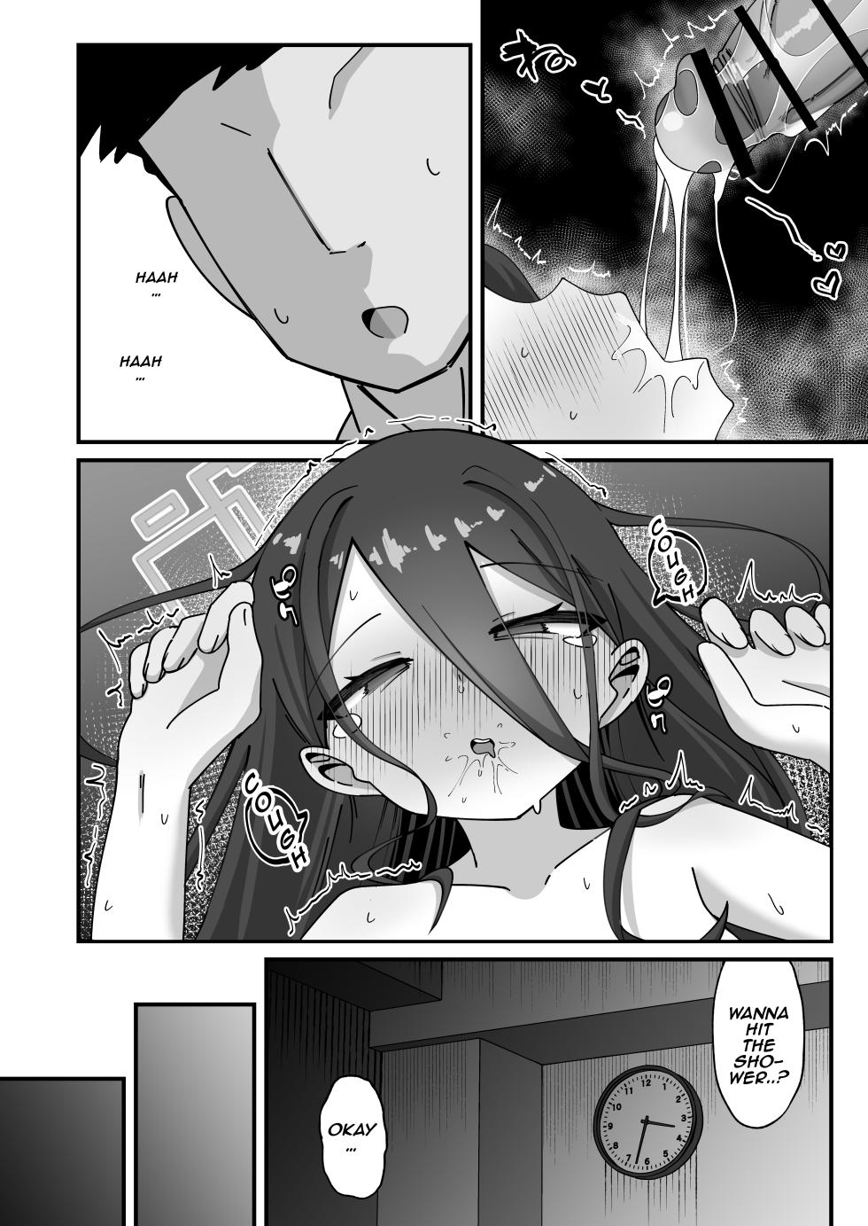 [Loli Chahan (Zmix)] Kei to Honki Tanetsuke Kedamono Koubi suru Hon 2.5 Ichaicha Otomari Hen | A Story About Serious, Wild, Breeding Sex with Kei. 2.5 - flirtatious overnight stay edition (Blue Archive) [English] [Digital] - Page 20