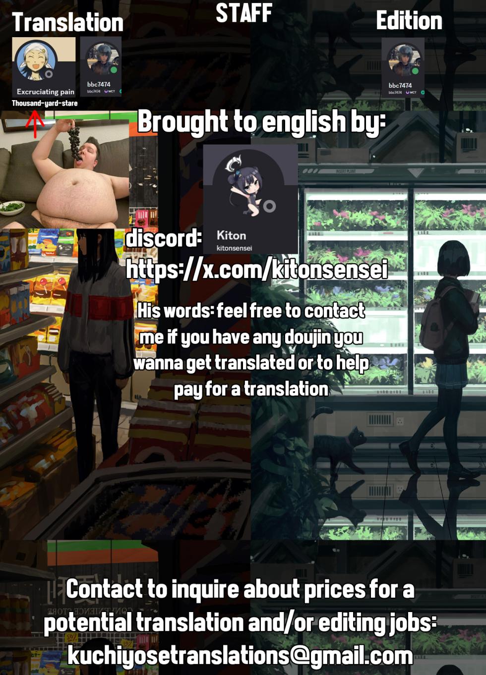 [Loli Chahan (Zmix)] Kei to Honki Tanetsuke Kedamono Koubi suru Hon 2.5 Ichaicha Otomari Hen | A Story About Serious, Wild, Breeding Sex with Kei. 2.5 - flirtatious overnight stay edition (Blue Archive) [English] [Digital] - Page 27