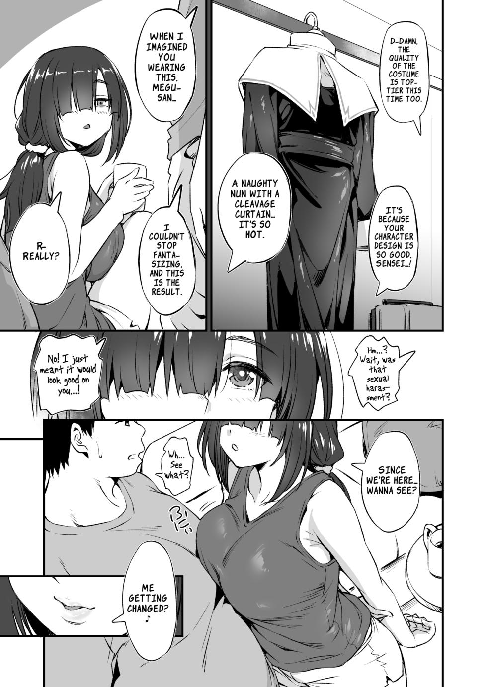 [AERODOG (inu)] Sukebe Jimiko no Cosplayer to Off-Pako Suru Hanashi 2 | A Story About Having an Offline Fling With a Plain-Looking Yet Very Naughty Cosplayer 2 [English] [LKK•Scans] [Digital] - Page 6