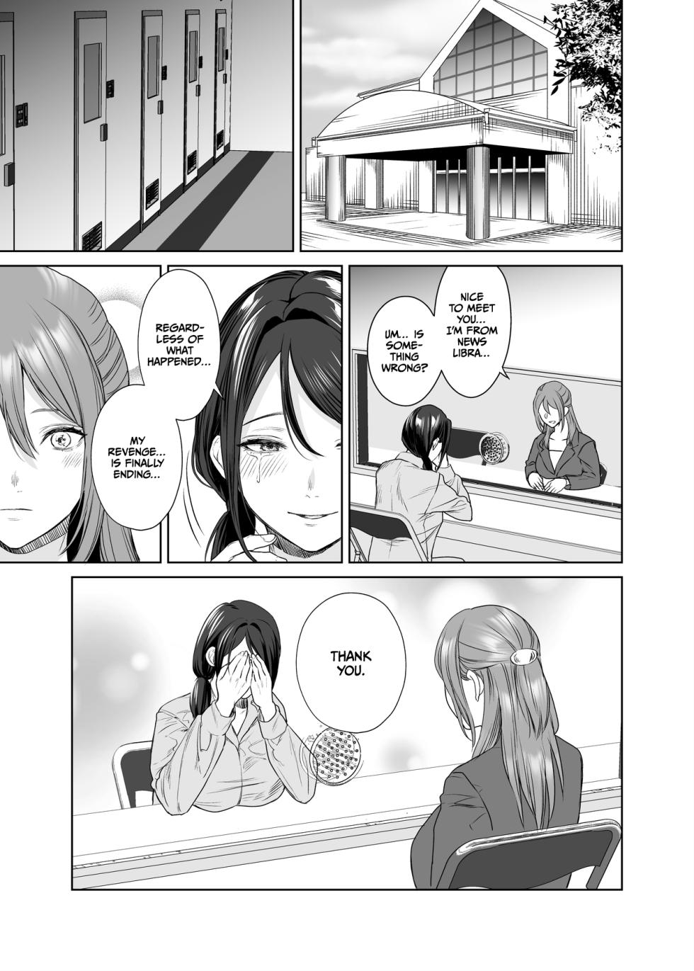 [remora works (Meriko)] LesFes Co Candid Reporting Vol. 005 [English] [CulturedCommissions] [Digital] - Page 30