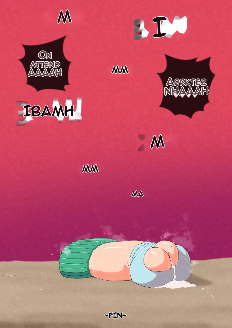 [Woomochichi] Introducing! Gallar's new Pokemon, Ona'nah![french][MLT] - Page 17