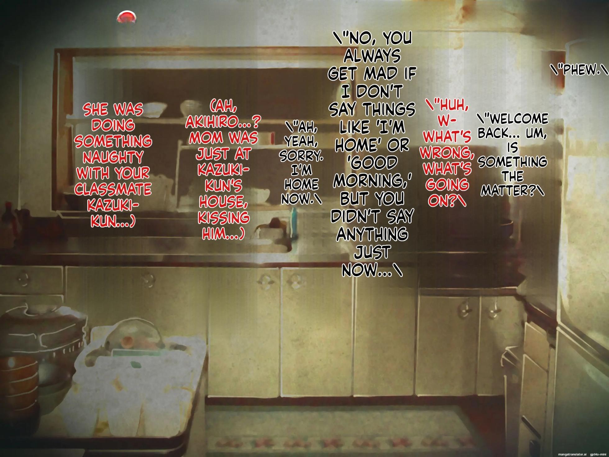 wanie digital - Geki Ochi Hentai Miboujin Nyuushin! Yankee Ikemen - [1086948]_20260203-0831 - Page 18