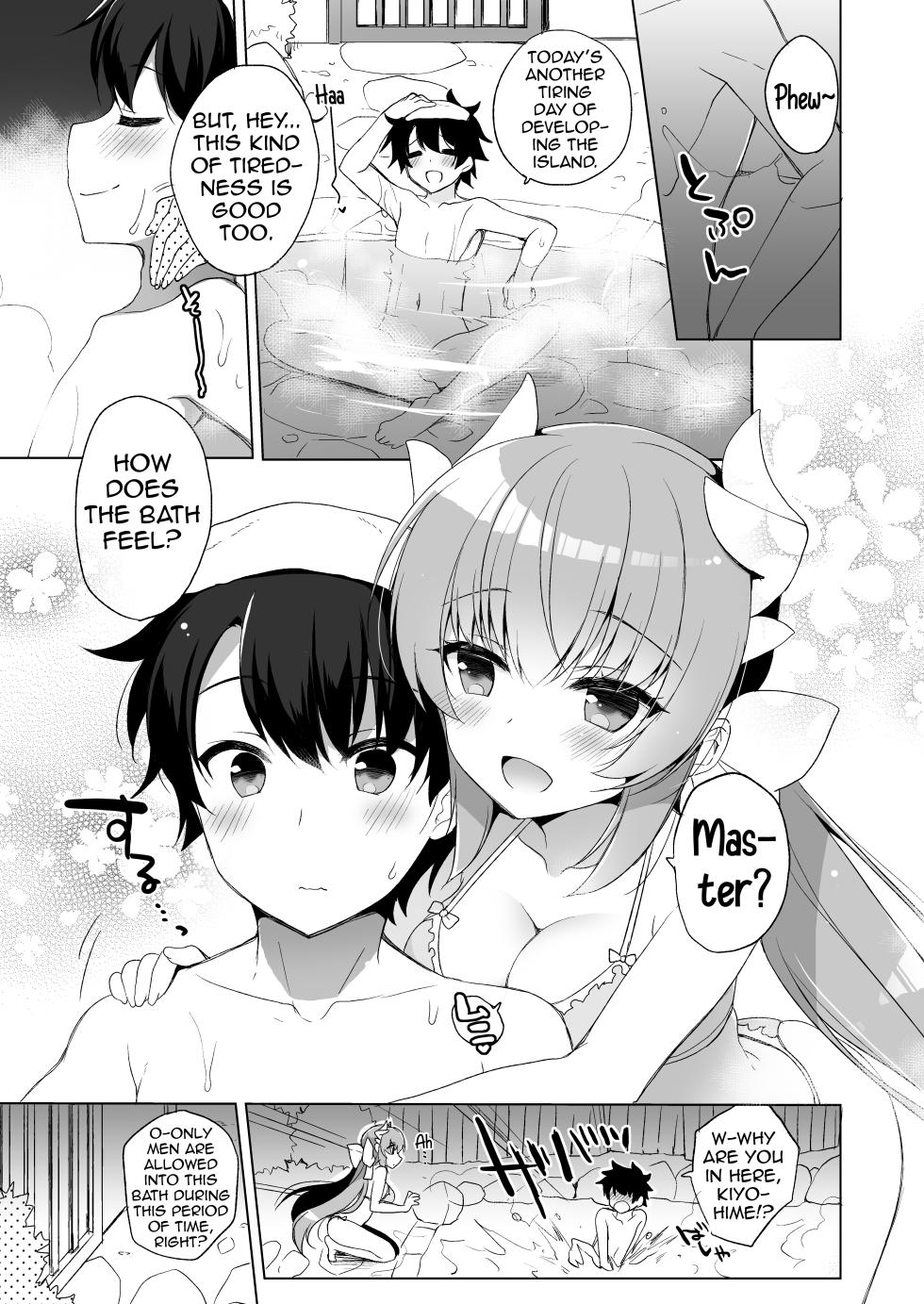 [23.4do (Ichiri)] Kiyohime to Icha Love Mujintou Kaitaku (Fate/Grand Order) [English] [Shiririn] [Digital] - Page 2