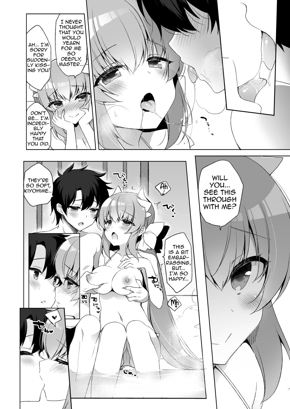 [23.4do (Ichiri)] Kiyohime to Icha Love Mujintou Kaitaku (Fate/Grand Order) [English] [Shiririn] [Digital] - Page 7