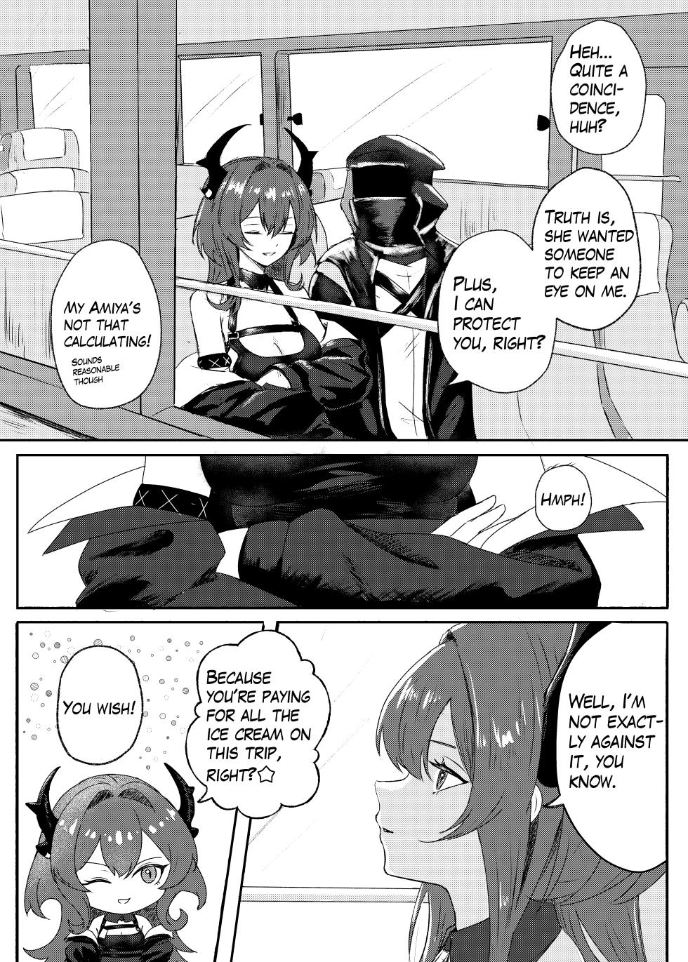 [Runyo] Emergency Cooldown(2025-08-28) - Page 3