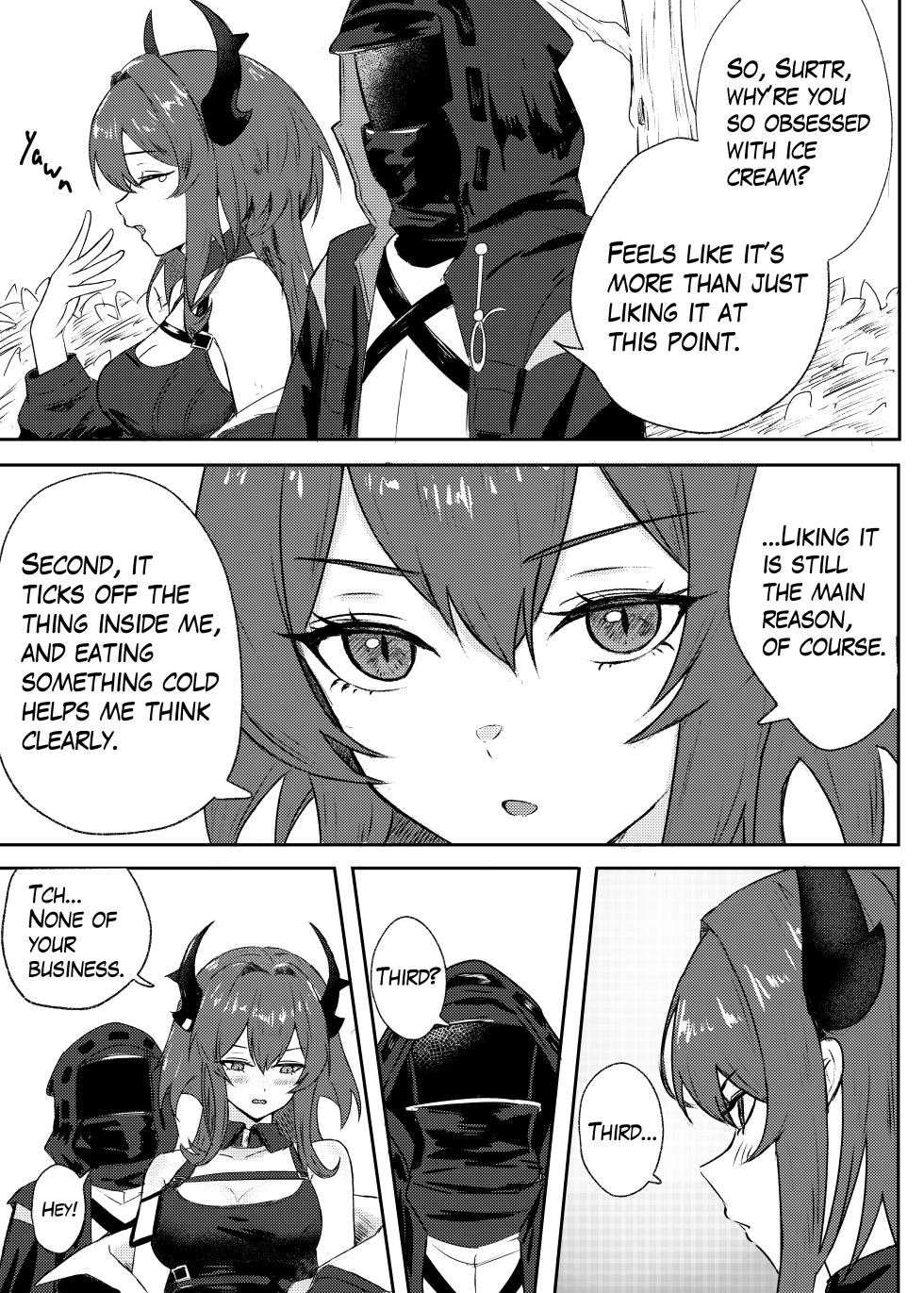 [Runyo] Emergency Cooldown(2025-08-28) - Page 6