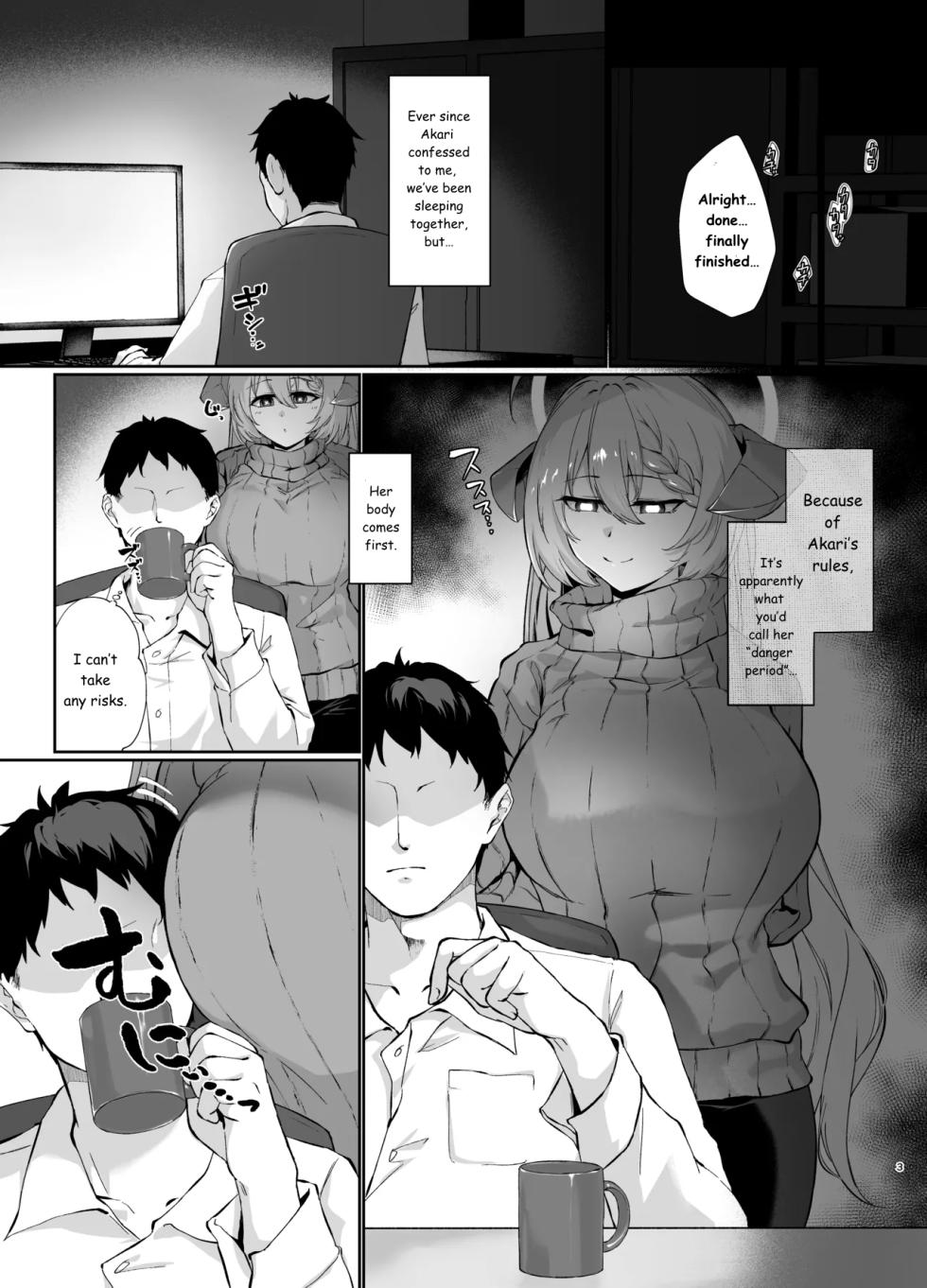 [Yashiro Plus. (Sakon Subaru)] Bishokuka no Himegoto 4 | The Gourmet's Secret 4 (Blue Archive) [English] [Digital] - Page 2