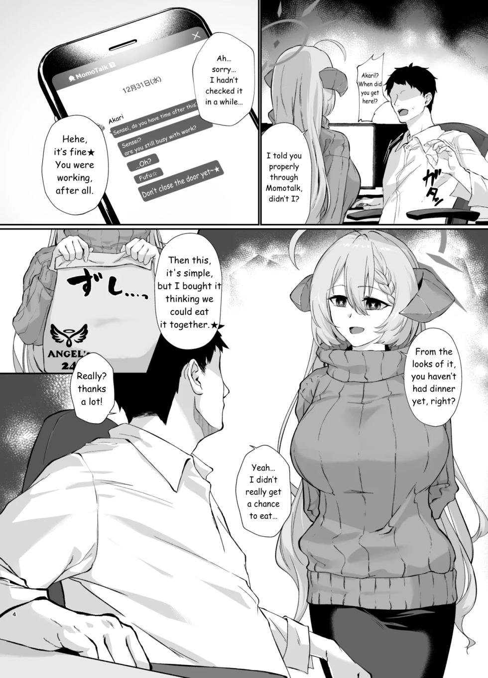 [Yashiro Plus. (Sakon Subaru)] Bishokuka no Himegoto 4 | The Gourmet's Secret 4 (Blue Archive) [English] [Digital] - Page 3