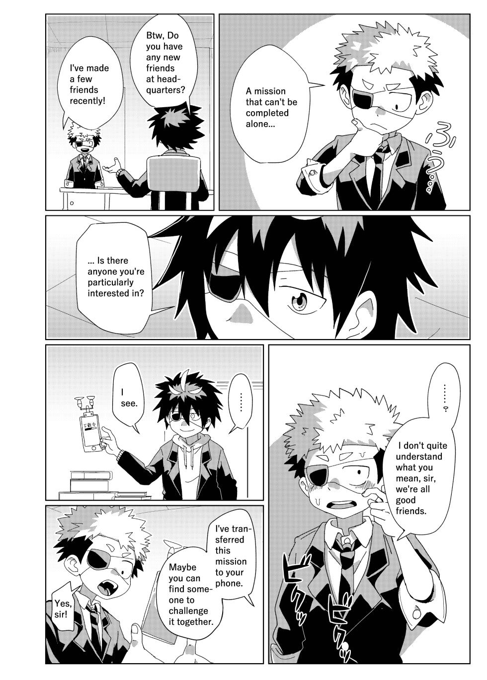 (Kabon) Deadline in 3 Hours (Unmei no Makimodoshi) [Digital] - Page 6