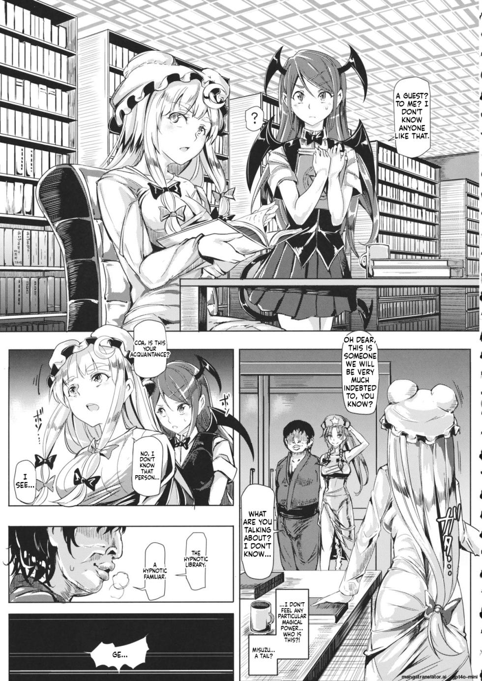 [Nyuu Koubou (Nyuu)] Saimin Nante Kakaranai!!! Satsuki - Page 10