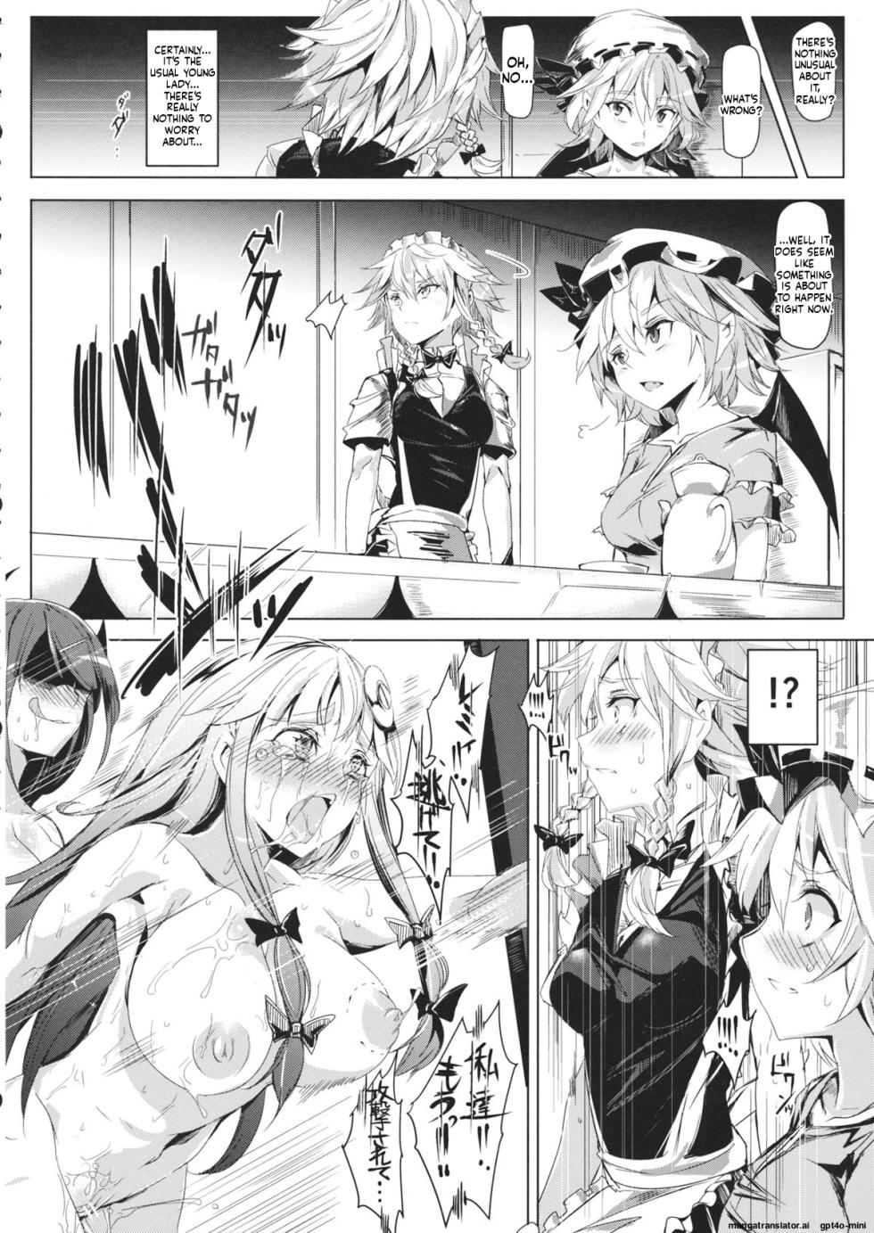 [Nyuu Koubou (Nyuu)] Saimin Nante Kakaranai!!! Satsuki - Page 20