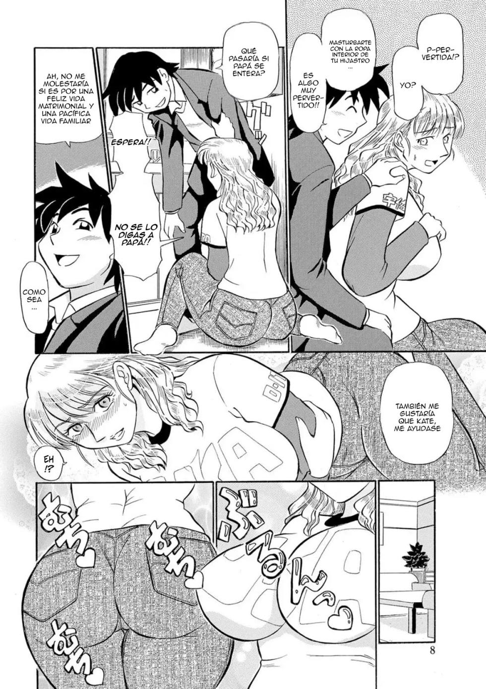 [Fujisawa Tatsurou] Hitozuma Hamegurui 1-2｜Madura y Ninfómana 1-2 [Spanish] [Anything] - Page 10